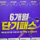 직업상담사 2급 필기 (1과목 - 직업상담학) 이미지