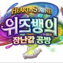 주식회사 에스엔터테인먼트 이미지