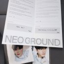 네오게임 | [엔시티 10주년 팝업] 네오그라운드 후기