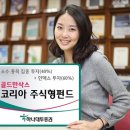 하나코리아 이미지
