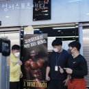 성서스포츠센터 이미지