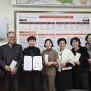 미추홀노인인력개발센터 이미지