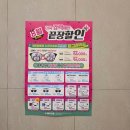 김&정해운대병원 | 부산 해운대 안경점 추천, 으뜸플러스 안경 해운대해수욕장점 쿠퍼비전 마이데이 렌즈 픽 후기