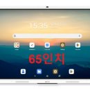 SG 솔루션 이미지