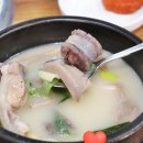 정가네순대국 이미지