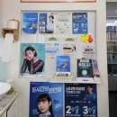 에스케이허브그린 | 신림 안경 원데이 콘택트렌즈 가격 싼곳 방문 후기