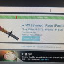 페이드PC방 이미지