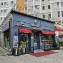 [서울 영등포구] 브레드밀레 / 구로 빵 맛집 / 전 메뉴 소개 및 추천 / 연유촉촉크림치즈 피자빵