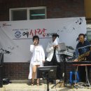 괴평리 마을회관 이미지