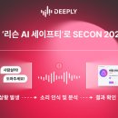 디플리 - 광진구 자양로 312 | 디플리