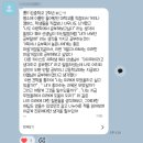 10년 이상 이어진 명문대 탐방｜전주 GnB 전북본부 150명 KAIST 캠퍼스투어