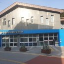 정읍시 신태인 보건지소 이미지