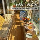 캠플랜트 이미지