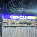 어반스테이 인천차이나타운 | 인천 숙소는 여기가 딱!어반스테이 인천차이나타운_내돈내산