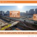 선양타워 이미지