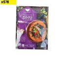 따숨 이미지