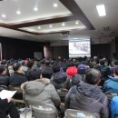호법면복지회관 이미지