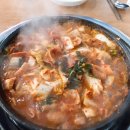 선산대한곱창 이미지