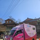 사랑재가센타 이미지