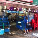 원조민물장어 이미지