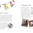 파란무역 Daum카페