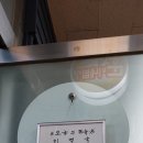훈이네밥상 이미지