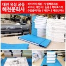 준수문화사 이미지