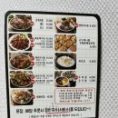 홈마트 풍무점
