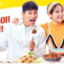 이차로치킨 이미지