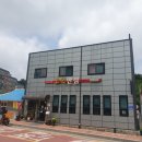 고덕반점 이미지