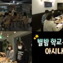 2호선 중동역 공영주차장 이미지