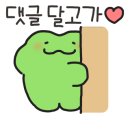 몽심살롱 이미지