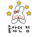 미카사(MICASA) 이미지