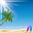 강산한의원 이미지