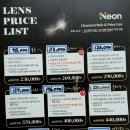 으뜸50안경 수원 라퍼스트점 이미지