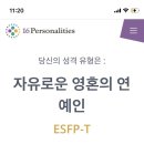 이너프커피로스터스 네이버블로그