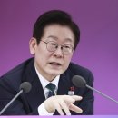 이재명은 비상식 정도로 <b>쿠팡</b>에 집착하네
