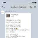 리본반려견 유치원 이미지