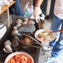 수림농원 이미지