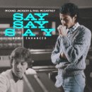 Say Say Say - Paul McCartney · Michael Jackson 이미지