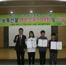다가치에듀케이션 이미지
