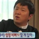 신방2공원 네이버블로그