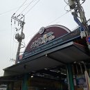 통영항여객선터미널 | 통영 여행코스 / 서호시장 / 맛집 &amp; 가마솥시락국 / 통영항여객선터미널
