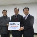 북부농업협동조합 이미지