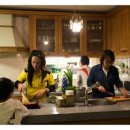 베로니카네집 이미지