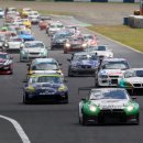 오토테마파크 이미지