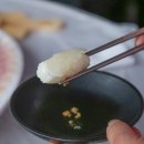 조은상회 이미지