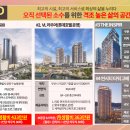 백운회계법인 이미지