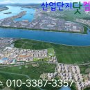 (주)하이테크컴