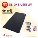 새로나 슈퍼 이미지